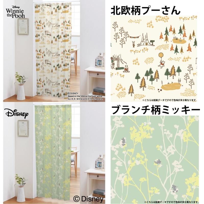 �ߥå������ޤΥס�����  �ϥ��ߤ��ڤ��ֻ��ڤ� �����ƥ� [HZ-M-3-D]