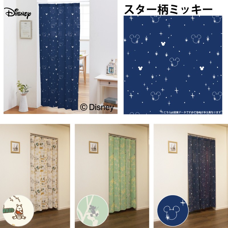 �ߥå������ޤΥס�����  �ϥ��ߤ��ڤ��ֻ��ڤ� �����ƥ� [HZ-M-3-D]