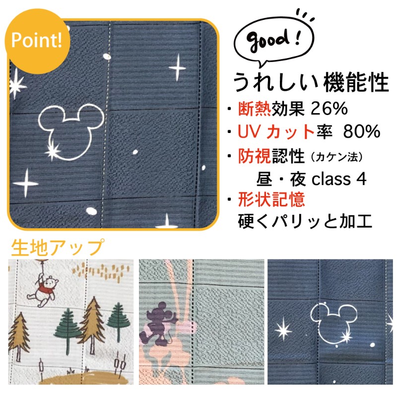 �ߥå������ޤΥס�����  �ϥ��ߤ��ڤ��ֻ��ڤ� �����ƥ� [HZ-M-3-D]