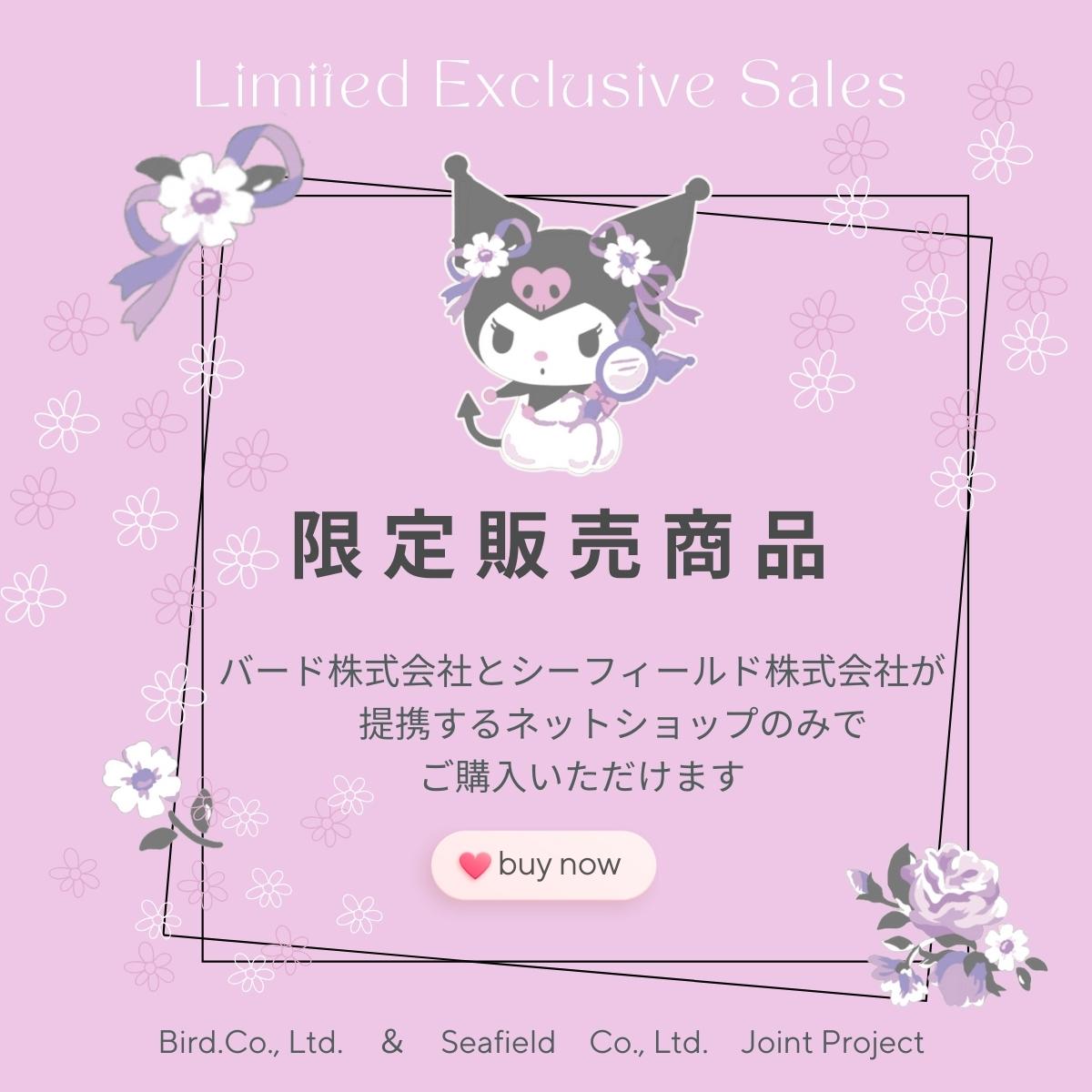 ۥ ڣ׸Ǯ ƥȡ[SS-11-208-19]