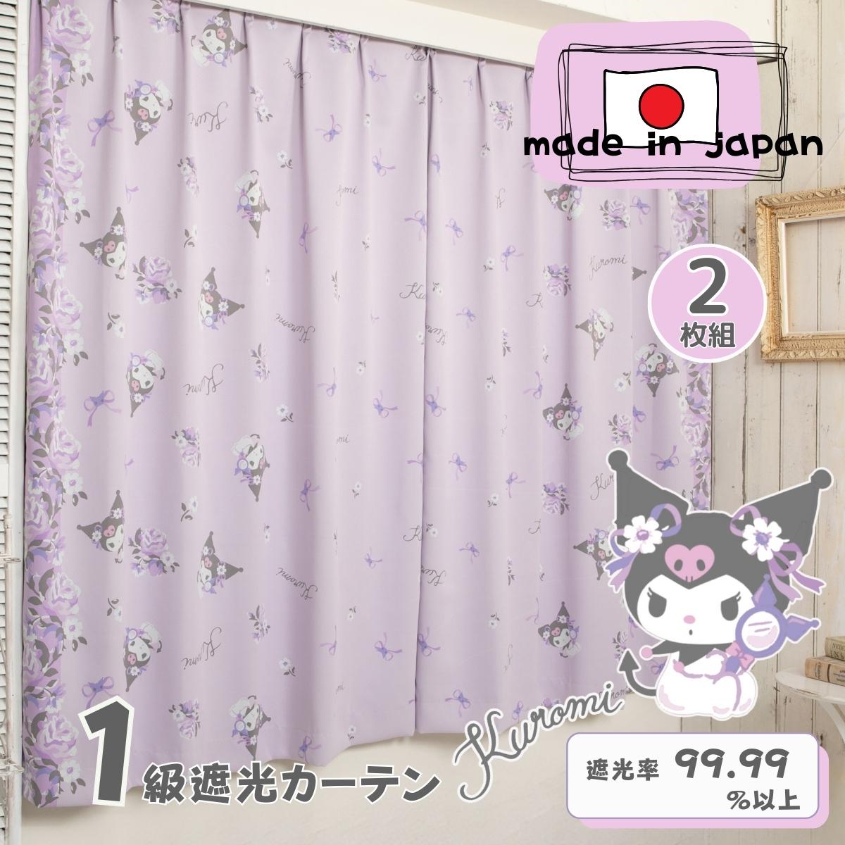 ۥ ڣ׸Ǯ ƥȡ[SS-11-208-19]