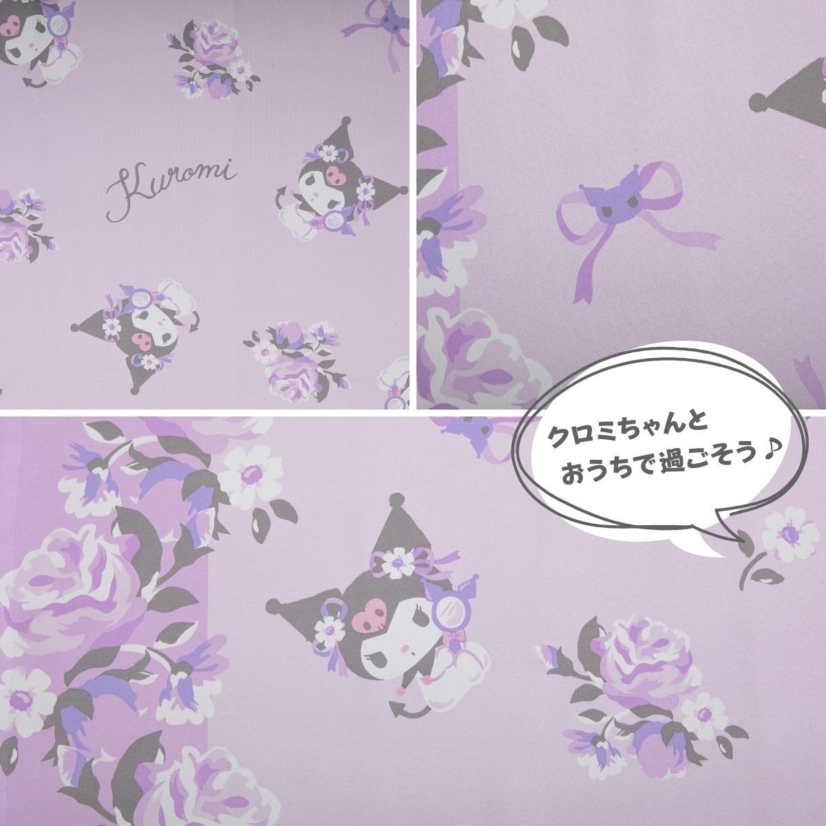 ۥ ڣ׸Ǯ ƥȡ[SS-11-208-19]