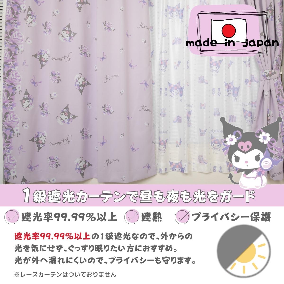 ۥ ڣ׸Ǯ ƥȡ[SS-11-208-19]