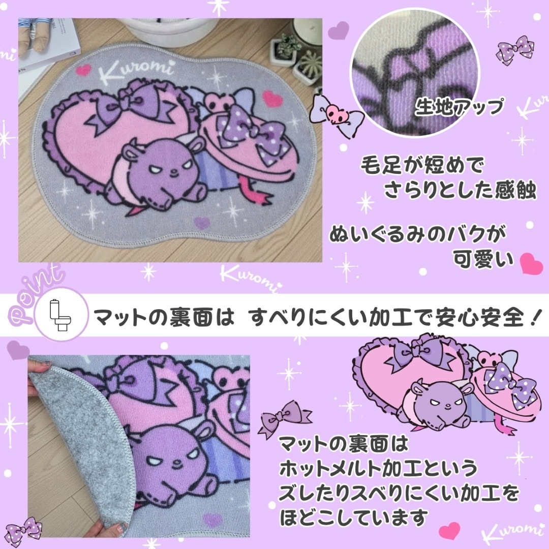��7���ȯ���ۥ����� �ȥ���ե����С����ޥå�2�����å� SB-718-S