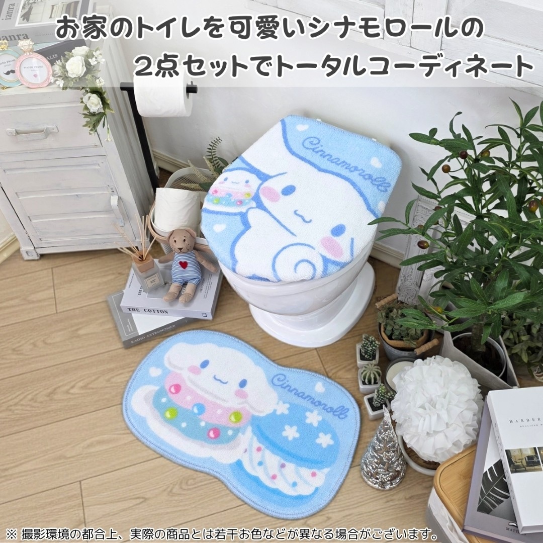 ��7���ȯ���ۥ��ʥ������ �ȥ���ե����С����ޥå�2�����å� SB-719-S