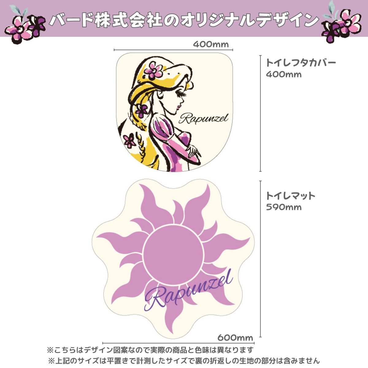 ��ץ�ĥ��� �ե����С����ȥ���ޥå�[NDY-34]