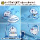 �ɥ館��� I'm Doraemon ���ĥ��С�3�����å� ���󥰥�  [SB-552-S]