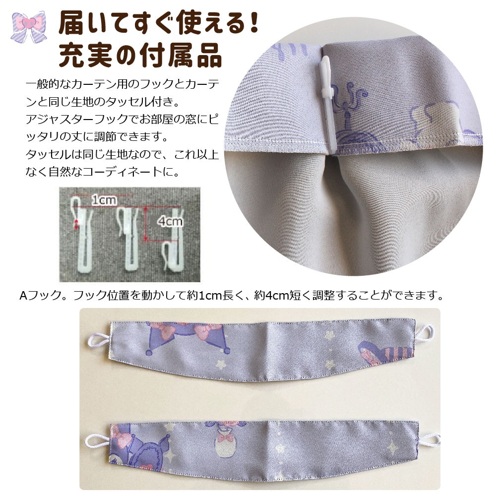  2 ׸ Ǯ ƥ 졼 4祻å  SB-625-S/SB-626-S