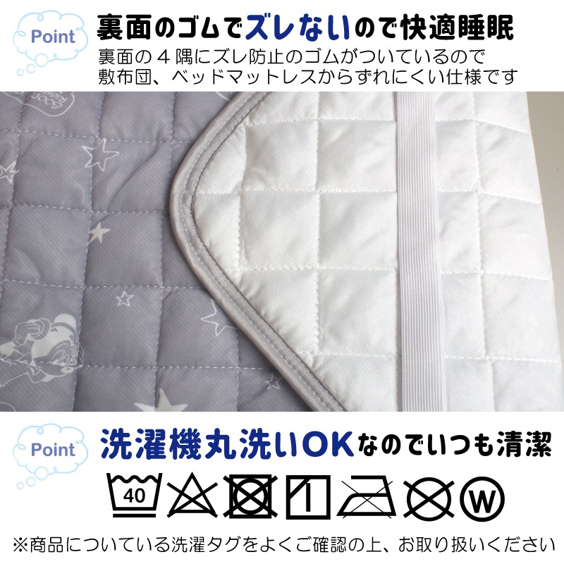 �ߥå���&�ե�� �䴶�ߤ��ѥå� ���󥰥�[SB-546-D]