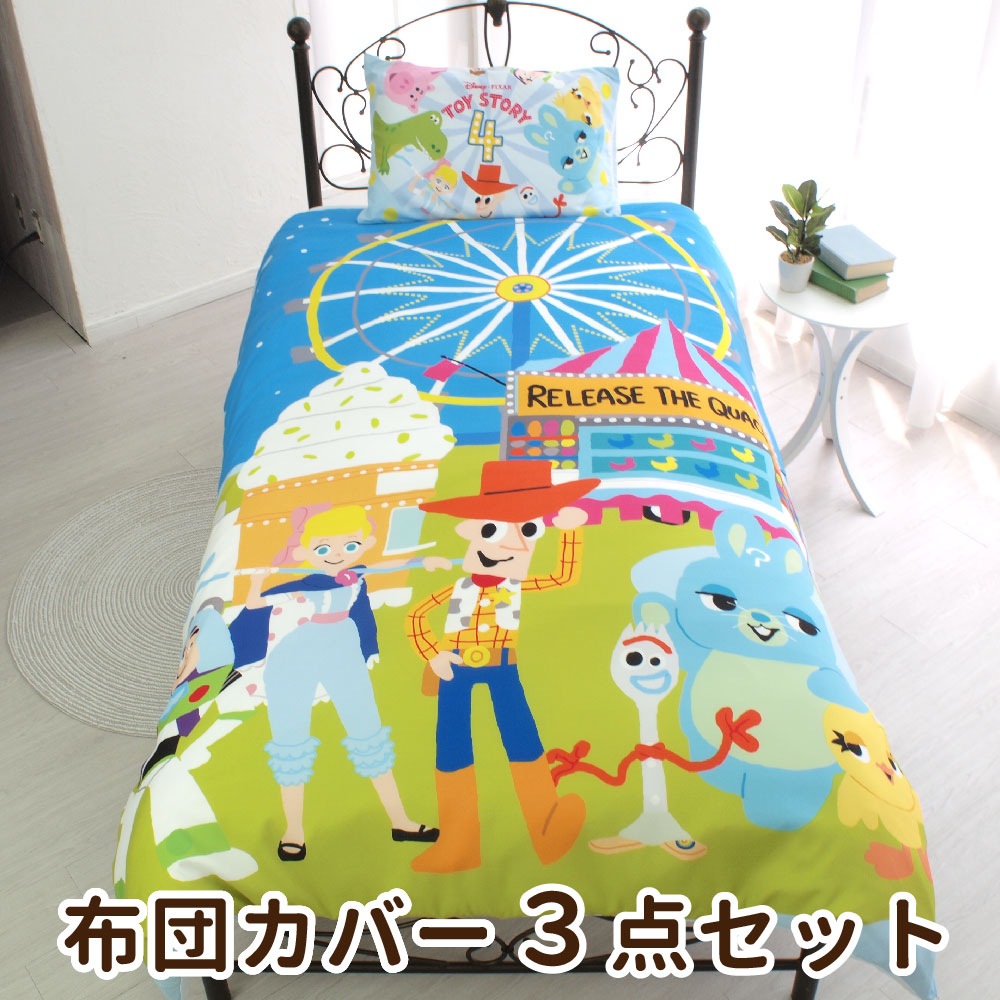 ȥȡ꡼  ĥС3å 󥰥[SB-627-D]