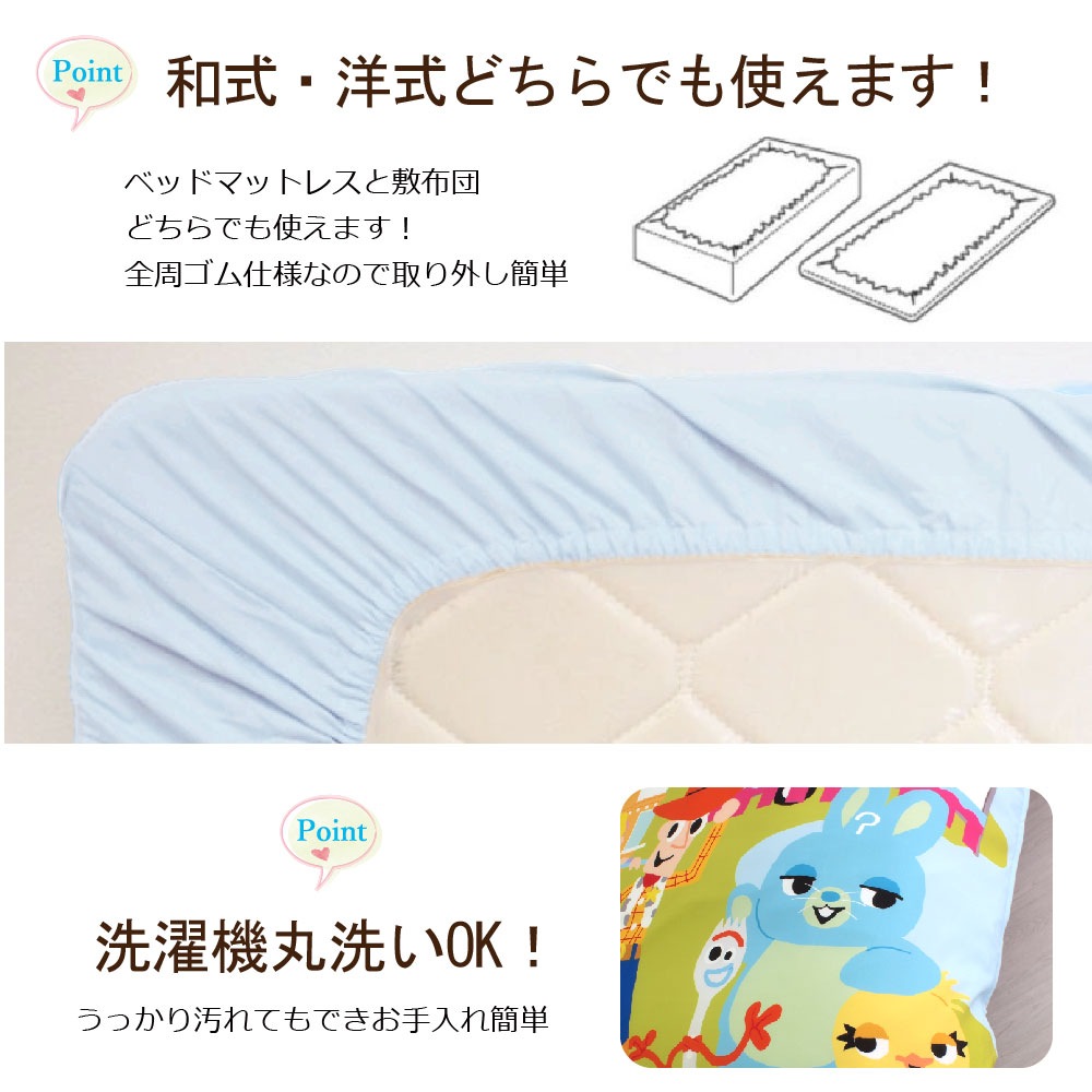 ȥȡ꡼  ĥС3å 󥰥[SB-627-D]