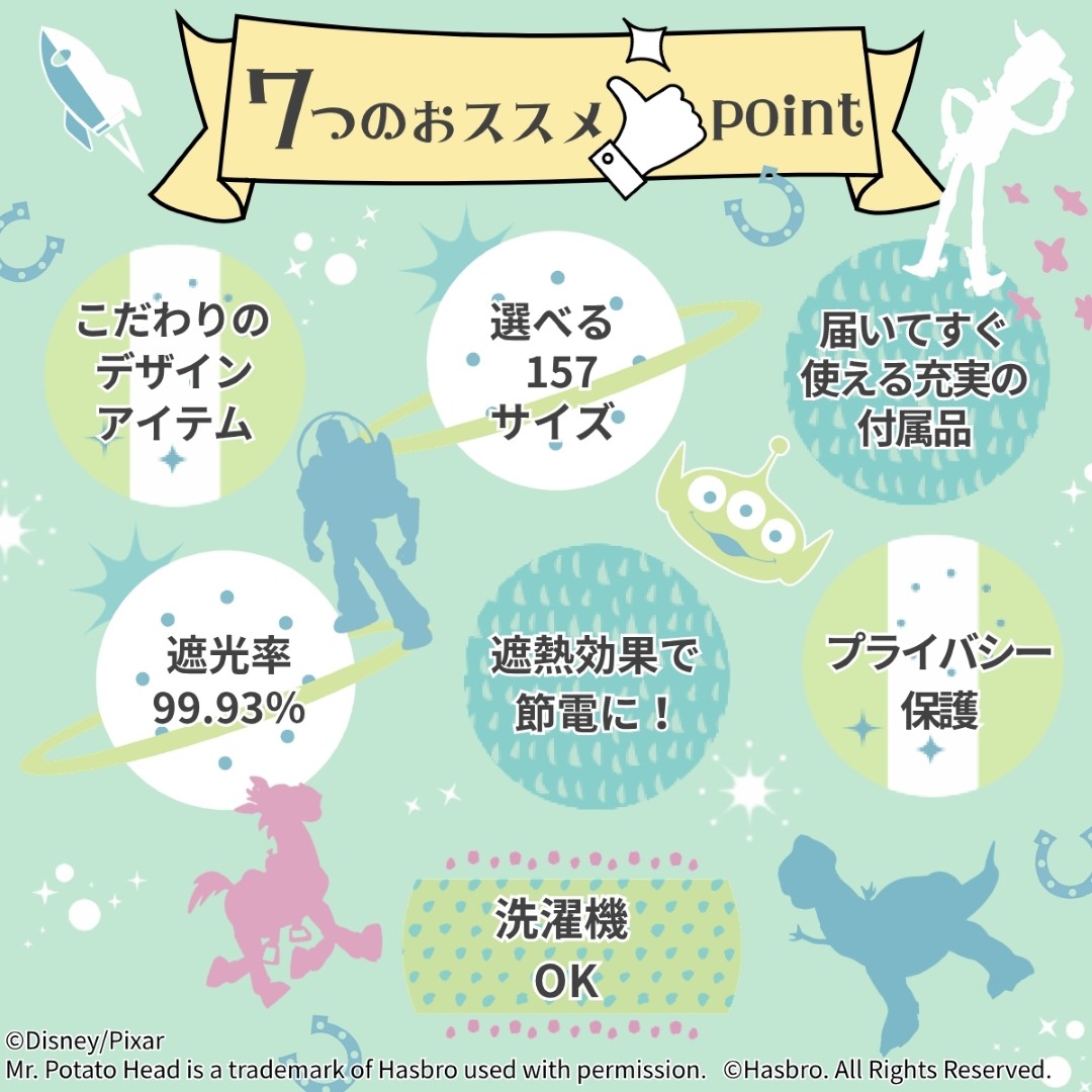 �ȥ����ȡ��꡼ 2�� �׸� ��Ǯ �����ƥ� SB-714-D
