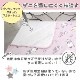 ꥪ饯  ɿ奷  ϡ/󥰥/֥[SS-31-207-46]