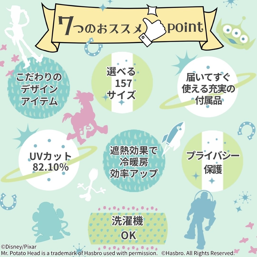 �ȥ����ȡ��꡼ �����鸫���ˤ��� �졼�������ƥ� SB-715-D