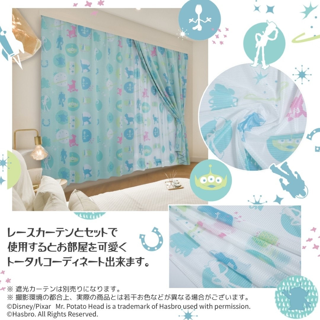 �ȥ����ȡ��꡼ �����鸫���ˤ��� �졼�������ƥ� SB-715-D