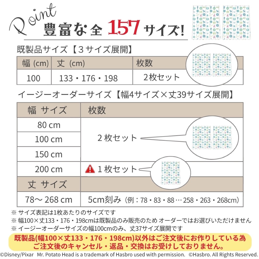 �ȥ����ȡ��꡼ �����鸫���ˤ��� �졼�������ƥ� SB-715-D