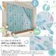 �ȥ����ȡ��꡼ �����鸫���ˤ��� �졼�������ƥ� SB-715-D