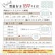 �ȥ����ȡ��꡼ �����鸫���ˤ��� �졼�������ƥ� SB-715-D