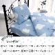 �٥��ޥå��� ���ĥ��С� 3�����å� ���󥰥� SD-22-142-34