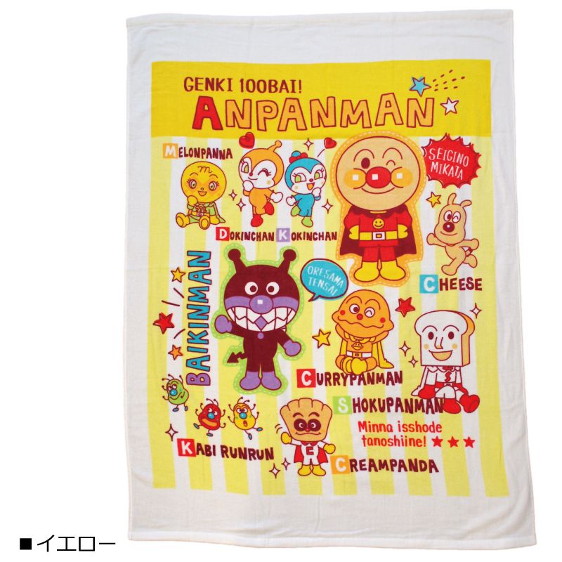 9_000000001413.jpg?1678209904