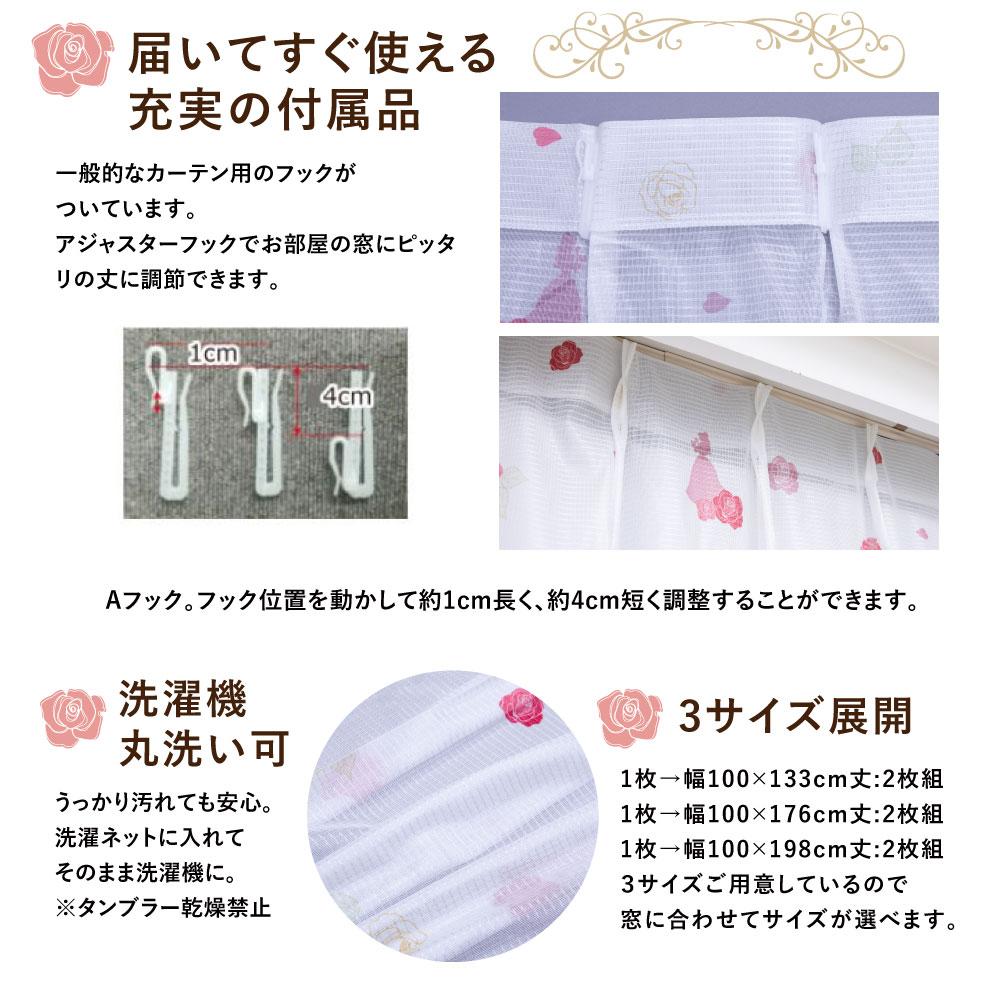 ��������� �٥볰���鸫���ˤ��� �졼�������ƥ�2�祻�å�  SB-631-D