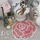 ��������� �٥� �ȥ���ե����С� �ȥ���ޥå� �ڡ��ѡ��ۥ�������С� 3�����å� NDY-31/SD-45-132-44