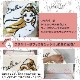 ��������� �٥� �ȥ���ե����С� �ȥ���ޥå� �ڡ��ѡ��ۥ�������С� 3�����å� NDY-31/SD-45-132-44