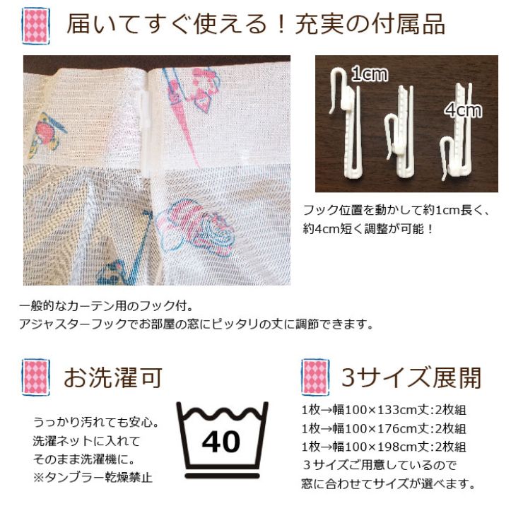 ���ꥹ �졼�������ƥ� 2����  [SB-524-D] 