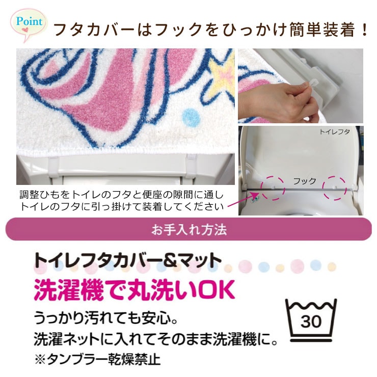 ���ꥨ�� �ե����С����ȥ���ޥå� [SB-554-D]