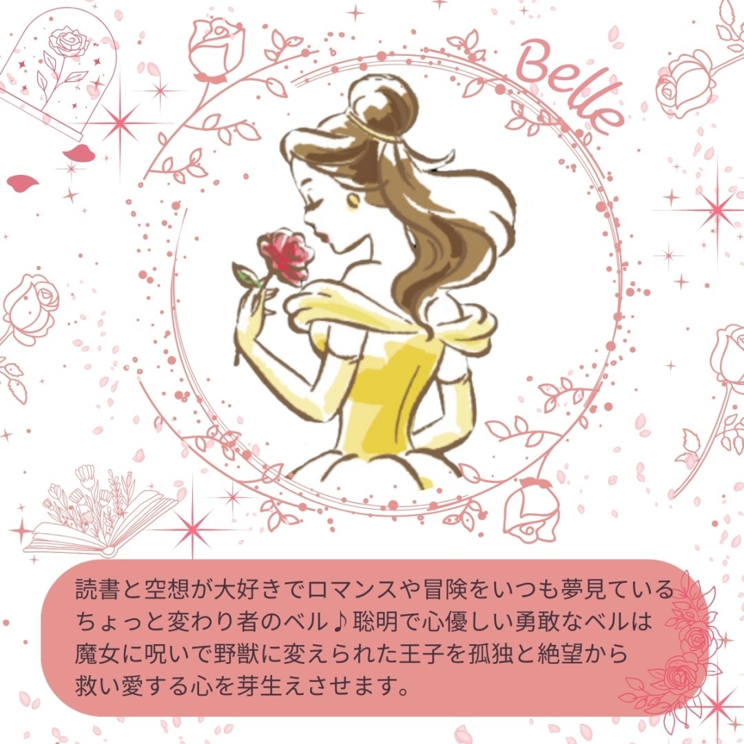 ��������� �٥�  �ȥ���åȥڡ��ѡ� �ۥ�������С� [SD-45-132-44]