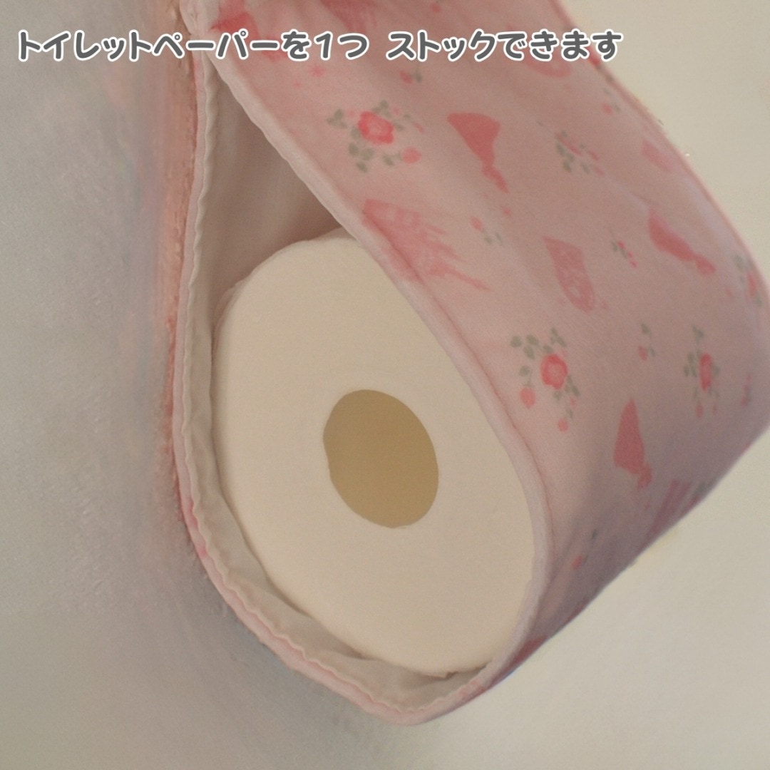 【非売品】トロピカル〜ジュ！プリキュア トイレットペーパーホルダーカバー 塔の上のラプンツェル トイレットペーパー ホルダーカバー [SD-45-137-43]
