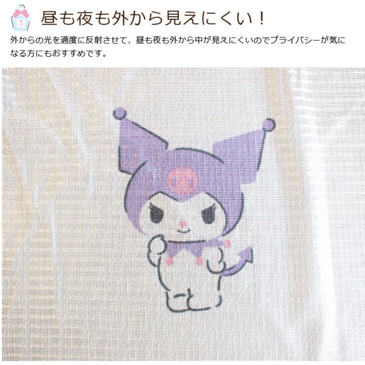 ������ �졼�������ƥ� 2����  [SB-518-S] 