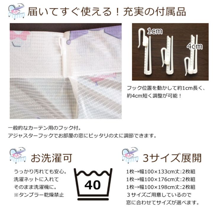 ������ �졼�������ƥ� 2����  [SB-518-S] 