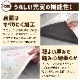 ����ꥪ����饯������ PVC���å���ޥå� 45��120cm �ӥˡ����� ���� SB-588-S
