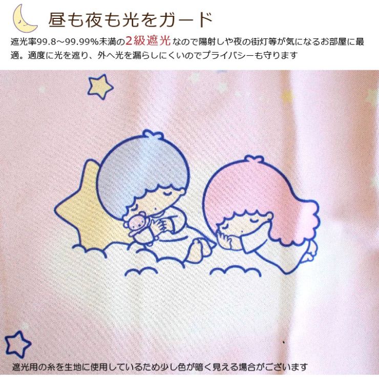 ����&��� ��2��׸�����Ǯ��  �����ƥ� 2����  [SB-519-S] 