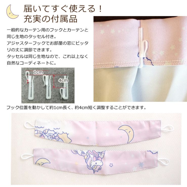 ����&��� ��2��׸�����Ǯ��  �����ƥ� 2����  [SB-519-S] 