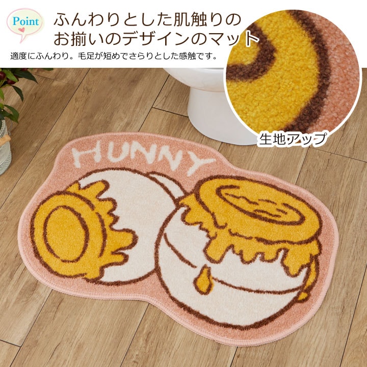 �ס� ���ޤΥס����� �ȥ���2�����å� SB-558-D