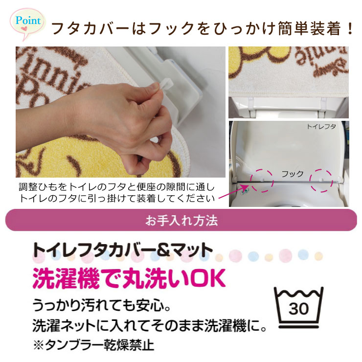 �ס� ���ޤΥס����� �ȥ���2�����å� SB-558-D