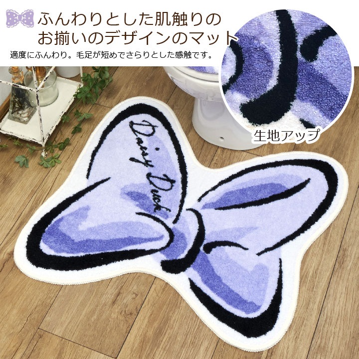 �ǥ����� �ȥ��쥫�С�&�ޥå� 2�����å�[SB-491-D]