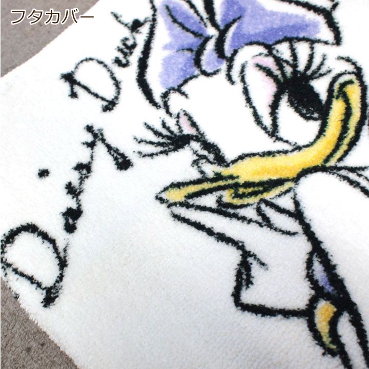 �ǥ����� �ȥ��쥫�С�&�ޥå� 2�����å�[SB-491-D]