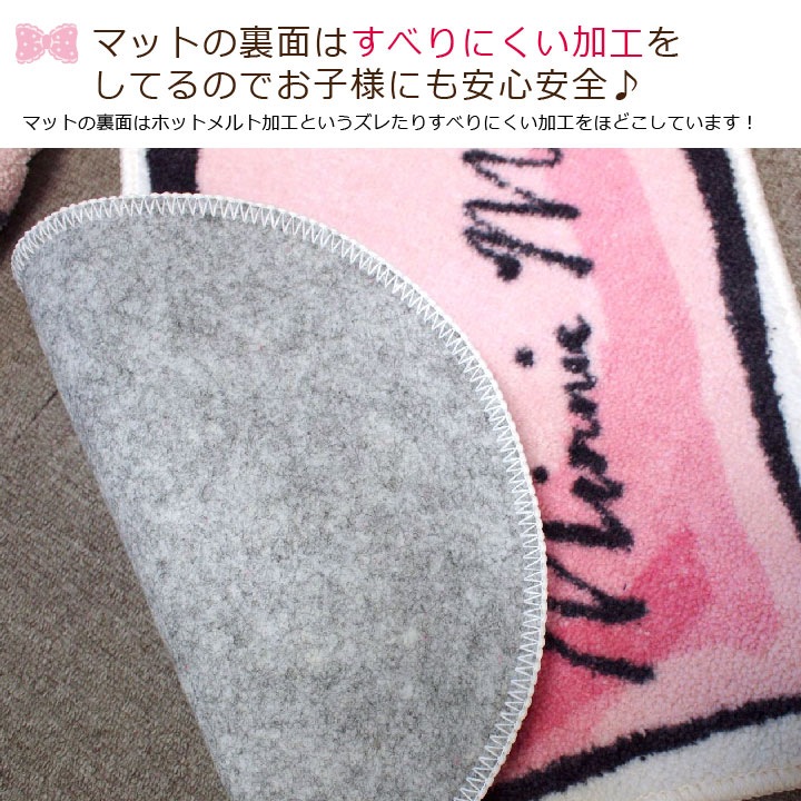 �ߥˡ� �ȥ��쥫�С�&�ޥå� 2�����å�[SB-529-D ]