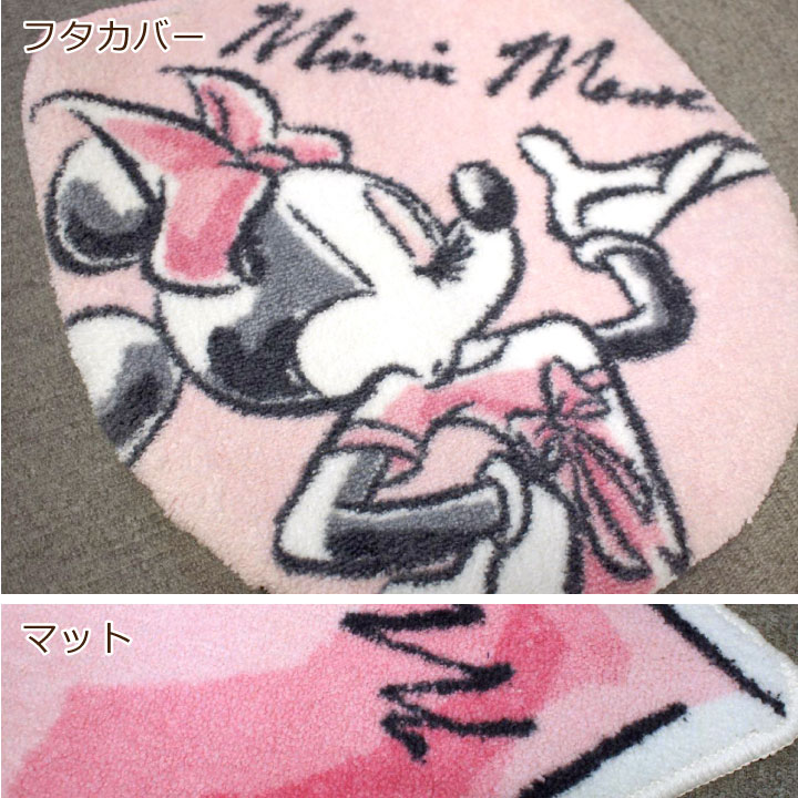 �ߥˡ� �ȥ��쥫�С�&�ޥå� 2�����å�[SB-529-D ]