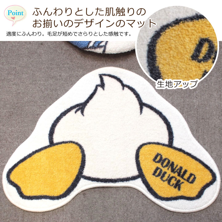 �ɥʥ�ɥ��å� �ȥ���2�����å� ���������غ��� SB-596-D