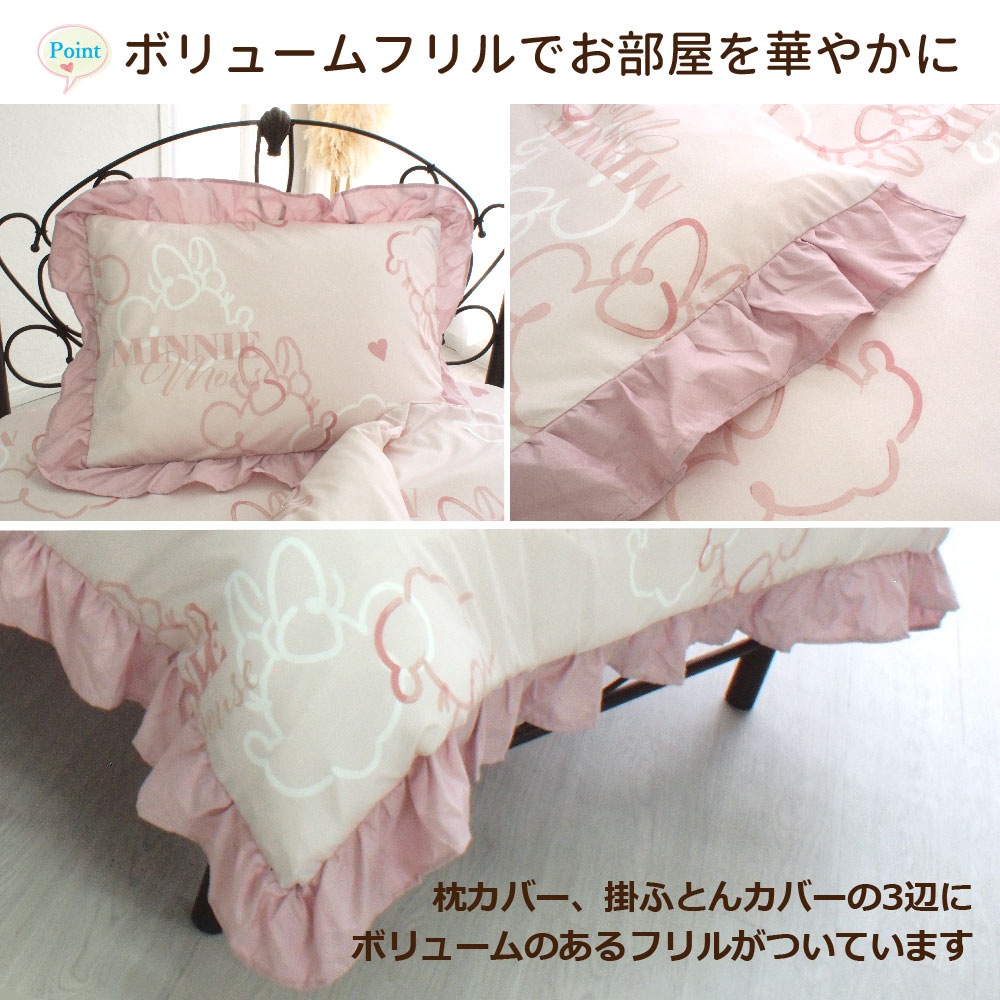 ߥˡ ܥ塼ե ĥС3å [SB-632-D]