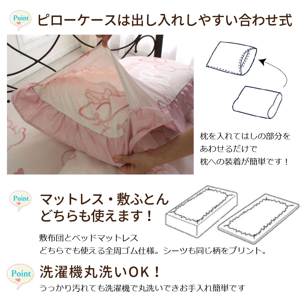 ߥˡ ܥ塼ե ĥС3å [SB-632-D]