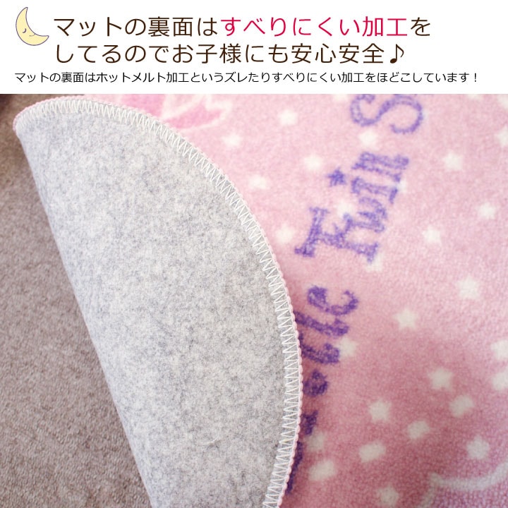 ����&��� �������  �ȥ��쥫�С�&�ޥå� 2�����å�[SB-525-S]