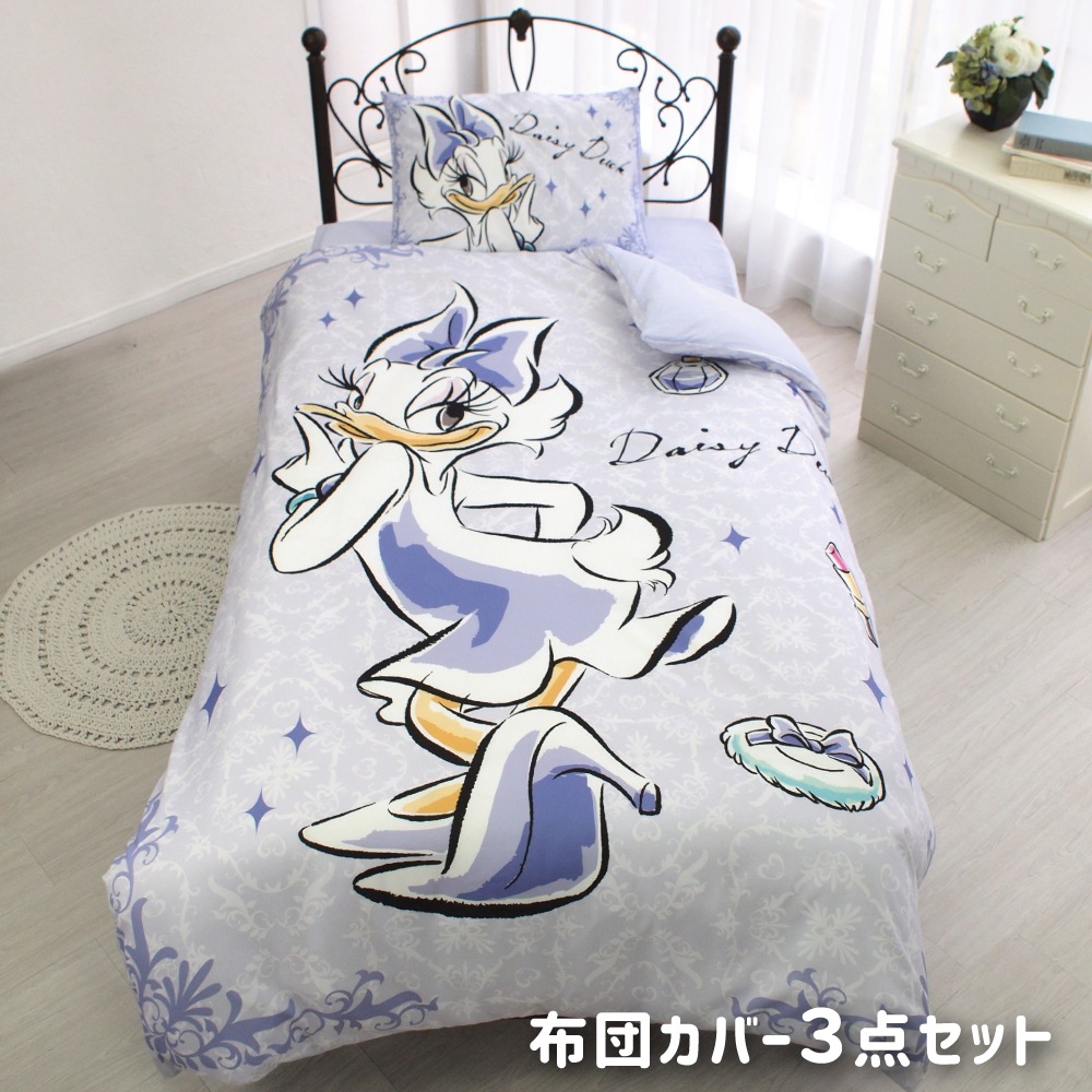 �ǥ����� ���ĥ��С�3�����å� SB-574-D
