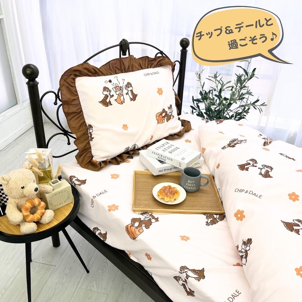 åסǡ ܥ塼ե ĥС3å [SD-23-108-32]