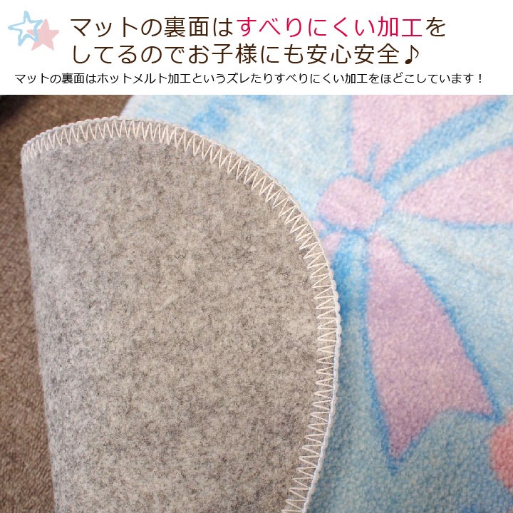 ���ʥ������ �ȥ��쥫�С�&�ޥå� 2�����å�[SB-526-S]