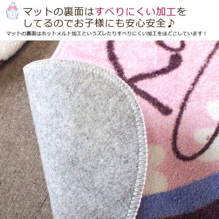 ������ �ȥ��쥫�С�&�ޥå� 2�����å�[SB-527-S]